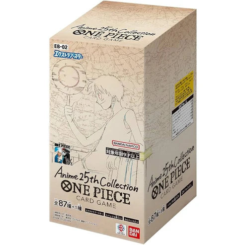 JPN One Piece Anime 25th Anniversary Booster Box EB-02 vRare JPN One Piece Anime 25th Anniversary Booster Box EB-02 vRare