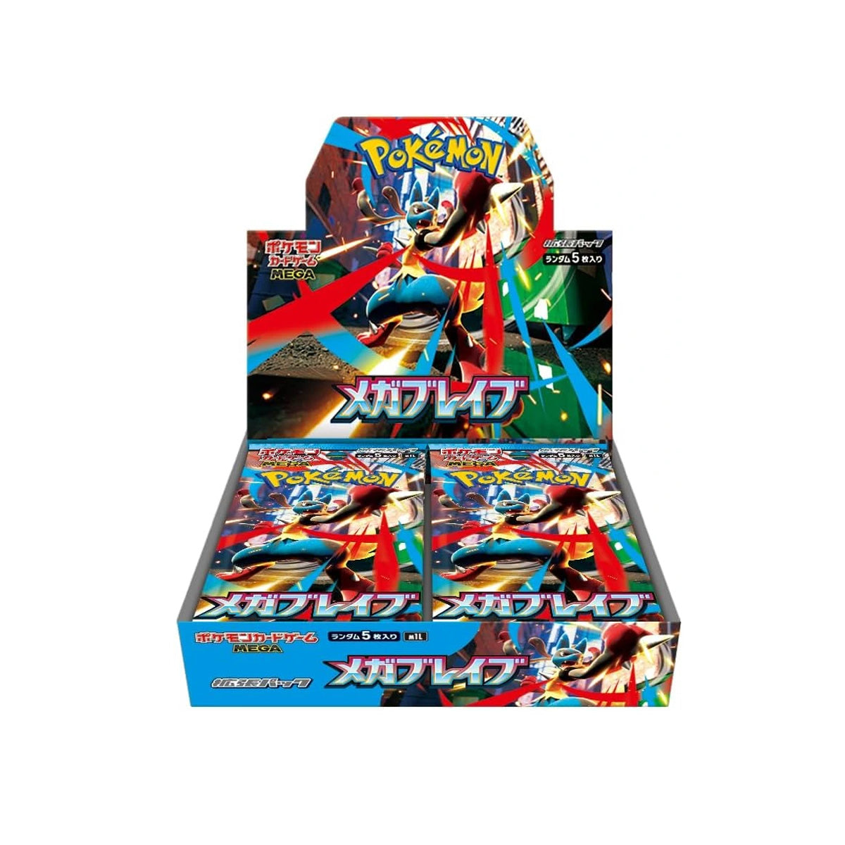 JPN Pokemon TCG : Mega Brave Booster Box vRare JPN Pokemon TCG : Mega Brave Booster Box vRare