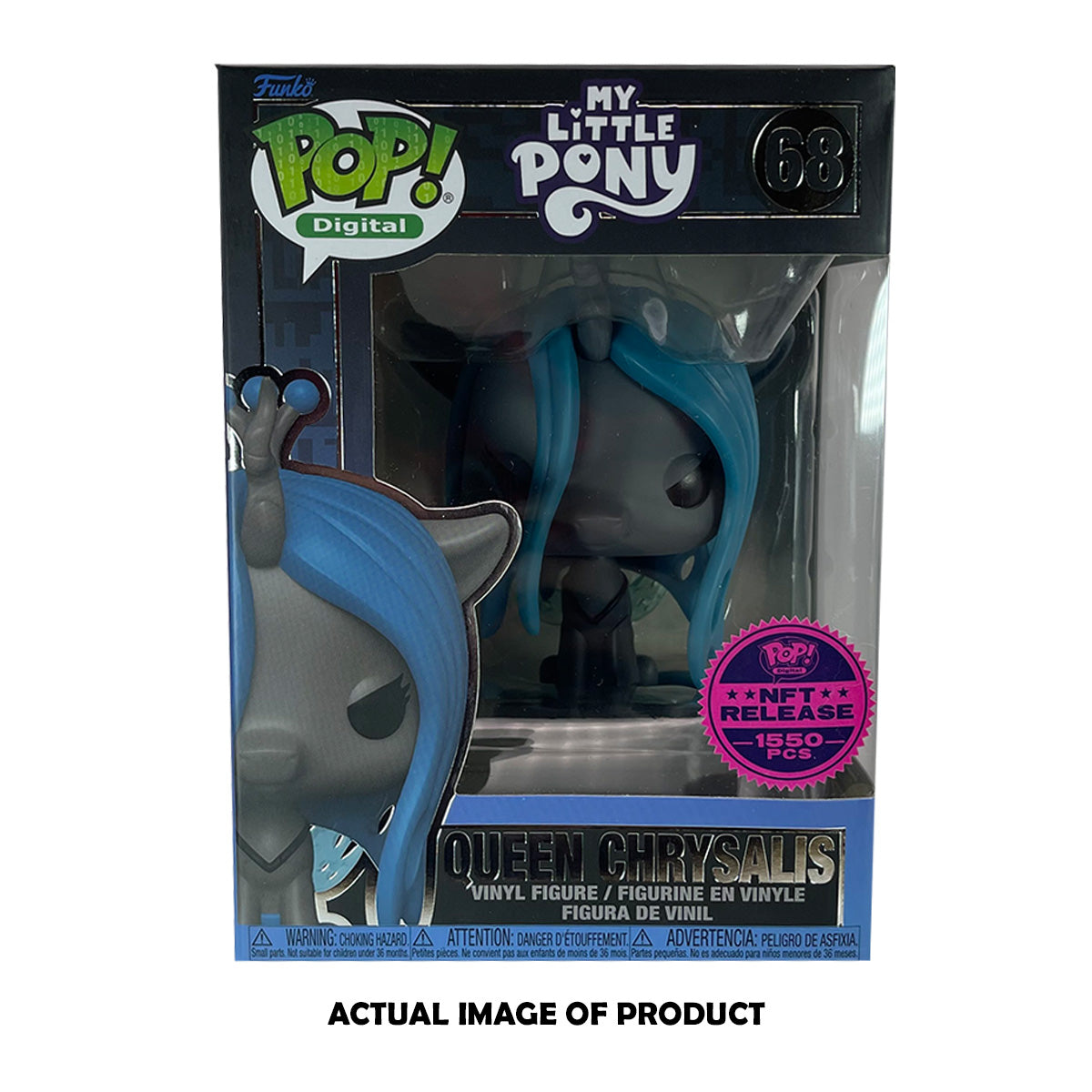 my little pony queen chrysalis toy