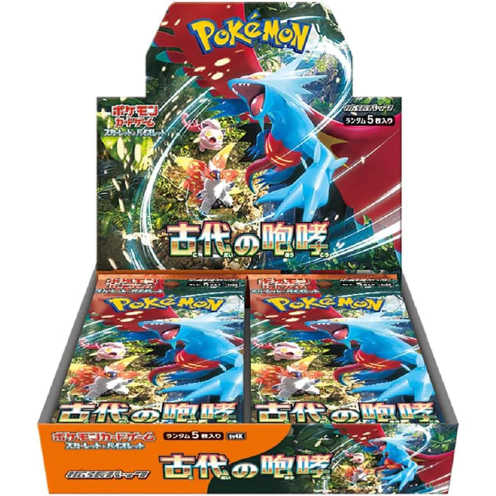 Pokemon store booster box