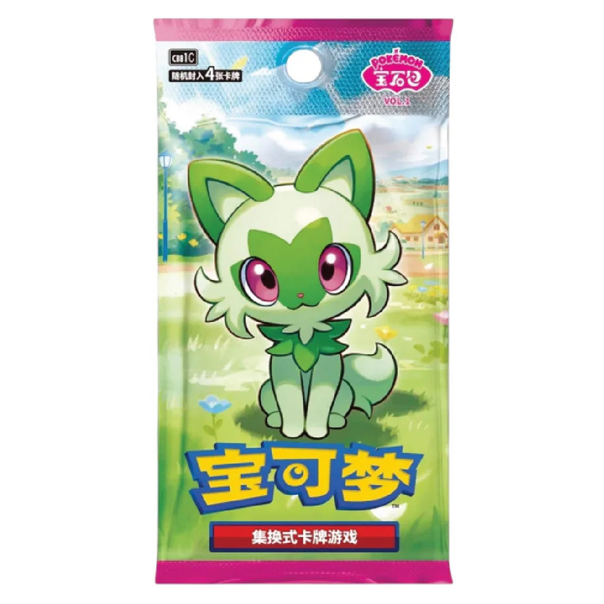 Chinese Pokemon TCG : Pokmon 151 Horizons Gem Vol.1 Booster Pack (1 S vRare Chinese Pokemon TCG : Pokmon 151 Horizons Gem Vol.1 Booster Pack (1 S vRare