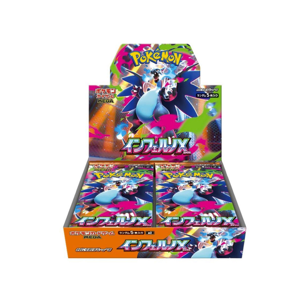 JPN Pokemon TCG : Inferno X Booster Box vRare JPN Pokemon TCG : Inferno X Booster Box vRare