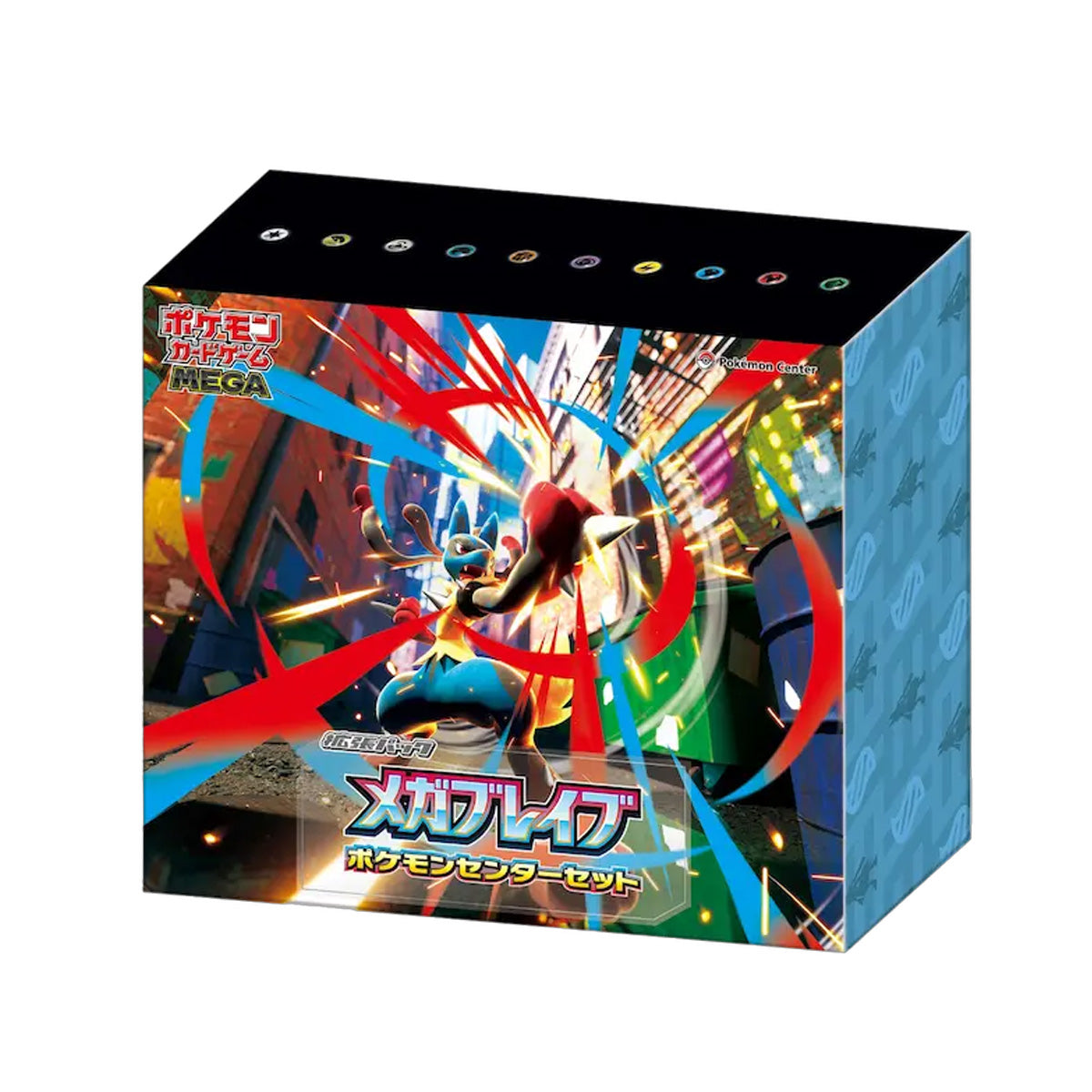 pokecenter booster box JPN Pokemon TCG : Mega Brave Pokemon Center Set – vRare