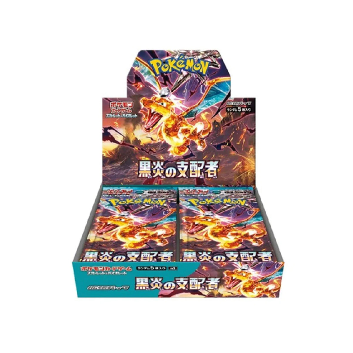 JPN Pokemon TCG : Pokmon Ruler of the Black Flame Booster Box vRare JPN Pokemon TCG : Pokmon Ruler of the Black Flame Booster Box vRare