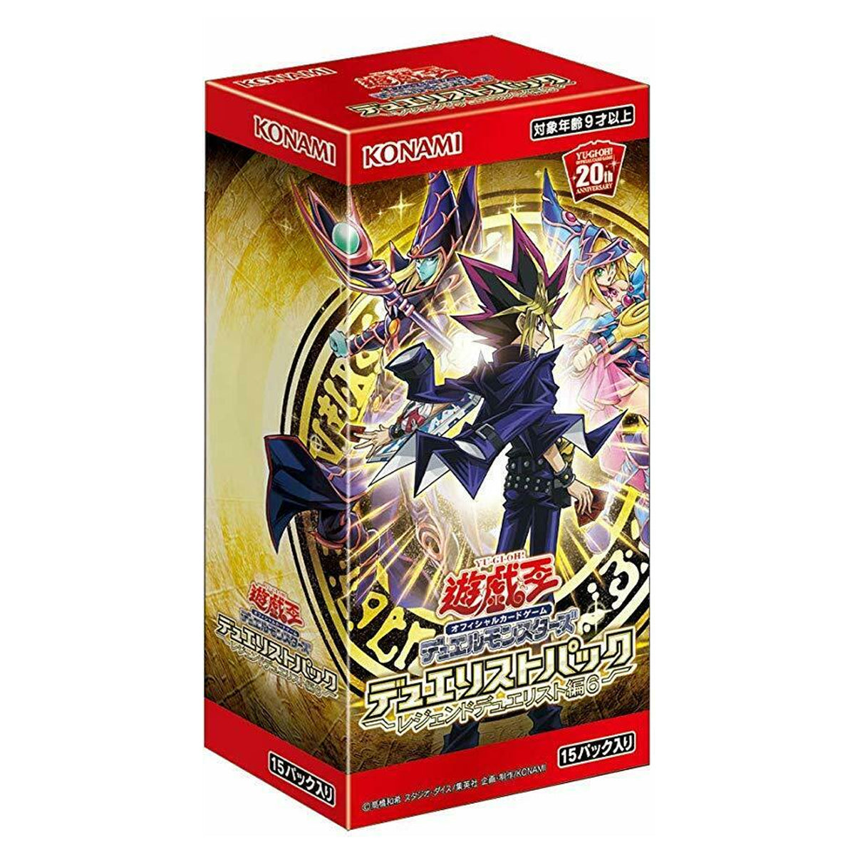 Yu-Gi-Oh TCG : Dynamic Eternal Live Booster Box vRare Yu-Gi-Oh TCG : Dynamic Eternal Live Booster Box vRare