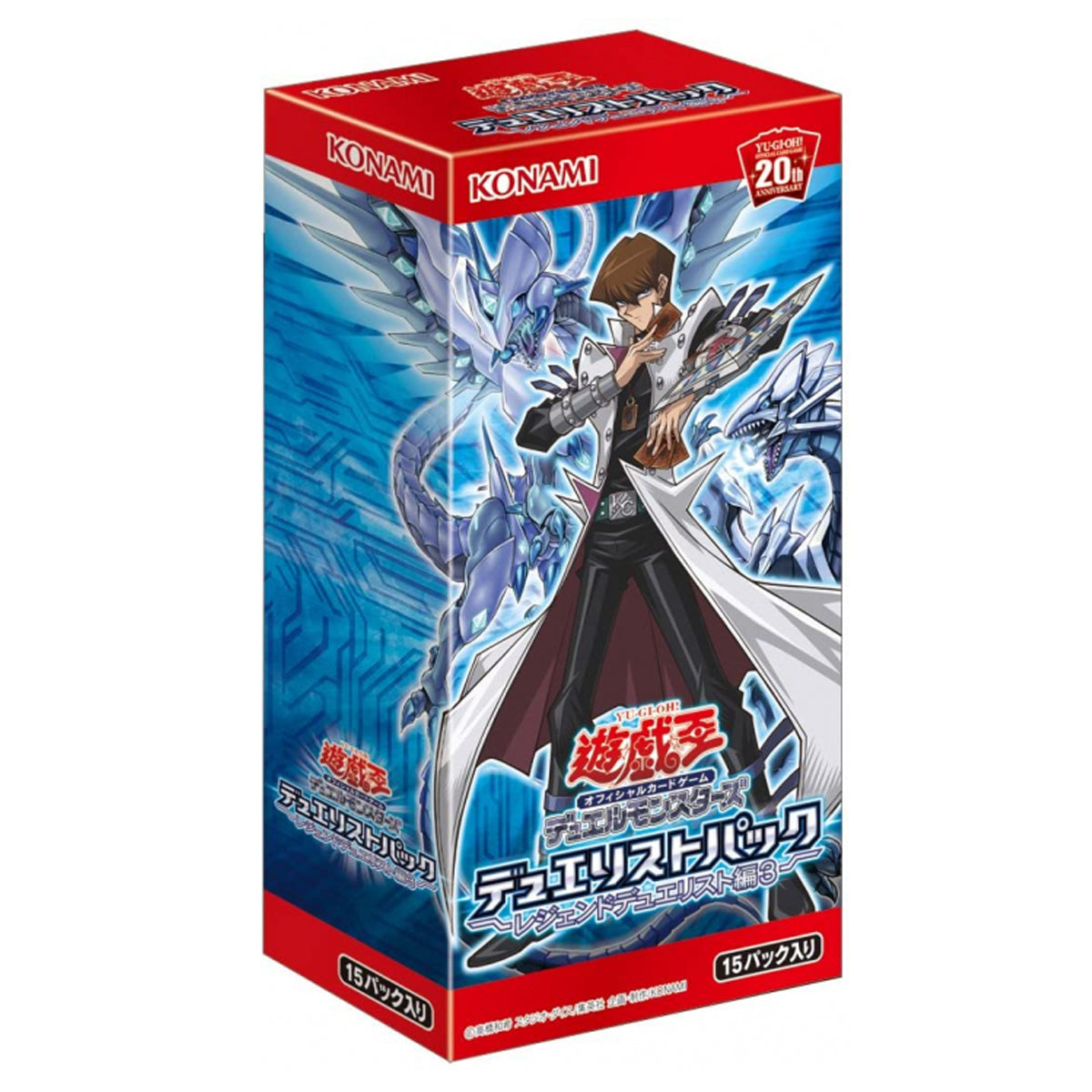 Yu-Gi-Oh TCG : Dynamic Eternal Live Booster Box vRare Yu-Gi-Oh TCG : Dynamic Eternal Live Booster Box vRare