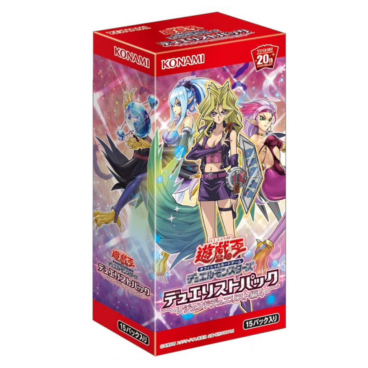 Yu-Gi-Oh TCG : Dynamic Eternal Live Booster Box vRare Yu-Gi-Oh TCG : Dynamic Eternal Live Booster Box vRare