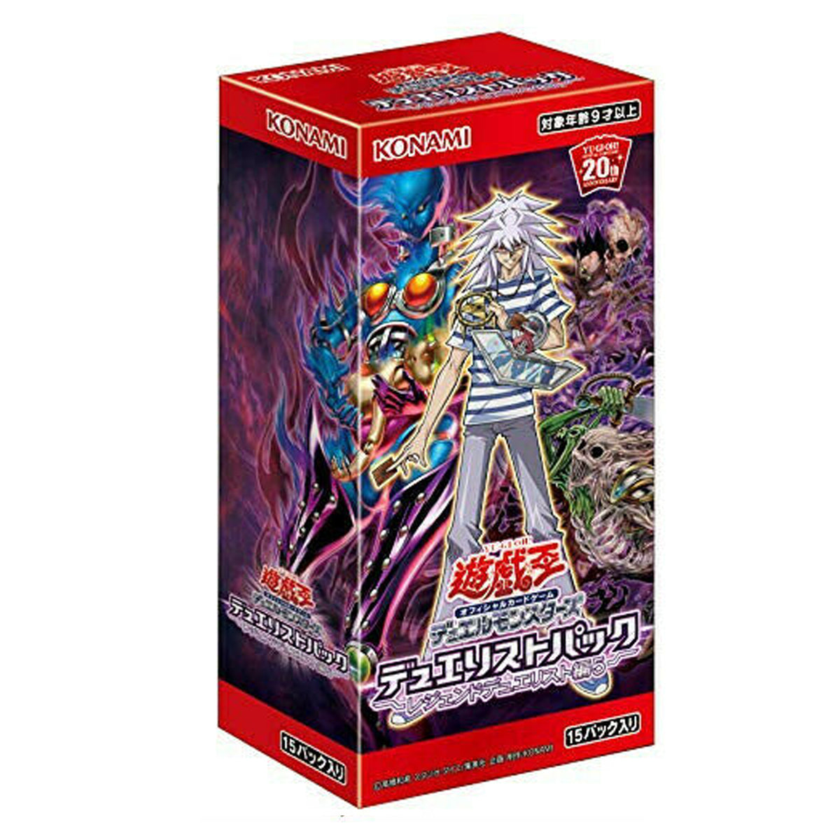 Yu-Gi-Oh TCG : Dynamic Eternal Live Booster Box vRare Yu-Gi-Oh TCG : Dynamic Eternal Live Booster Box vRare