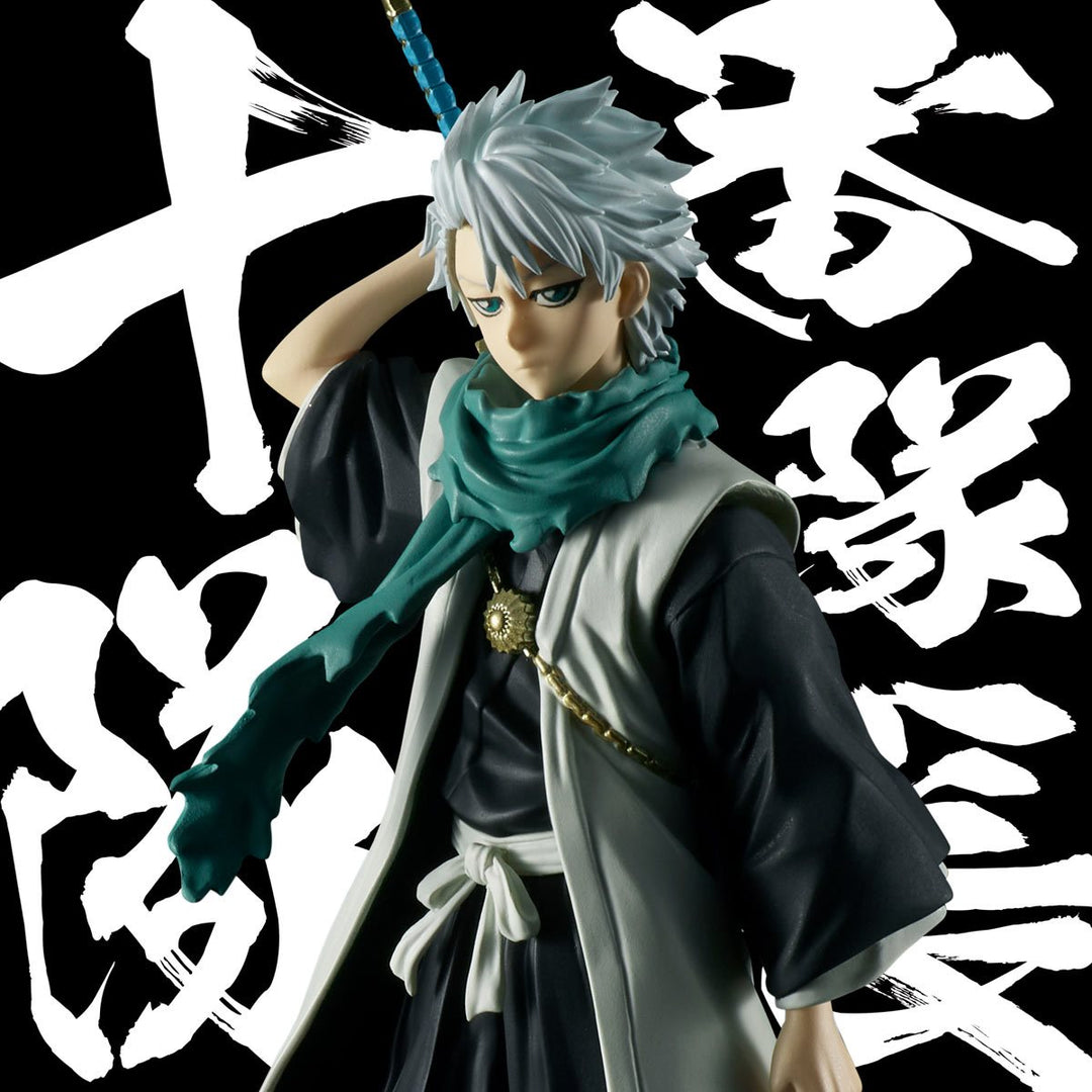 Bleach : Toushiro Hitsugaya Solid and Souls Statue