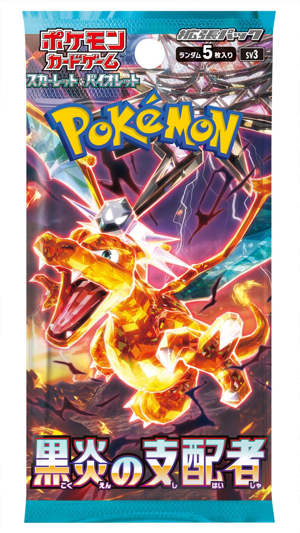 JPN Pokemon TCG : Pokémon Ruler of the Black Flame Booster Pack (1 Sealed Pack)