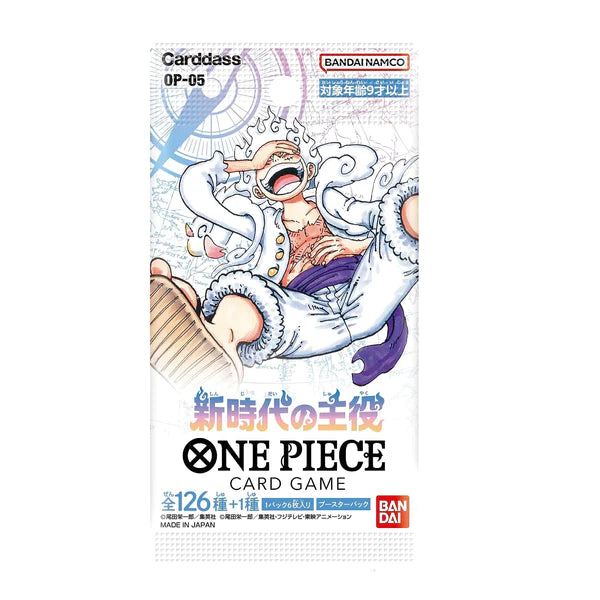 JPN One Piece Awakening of The New Era Booster Pack OP-05 (1 Single Pack)