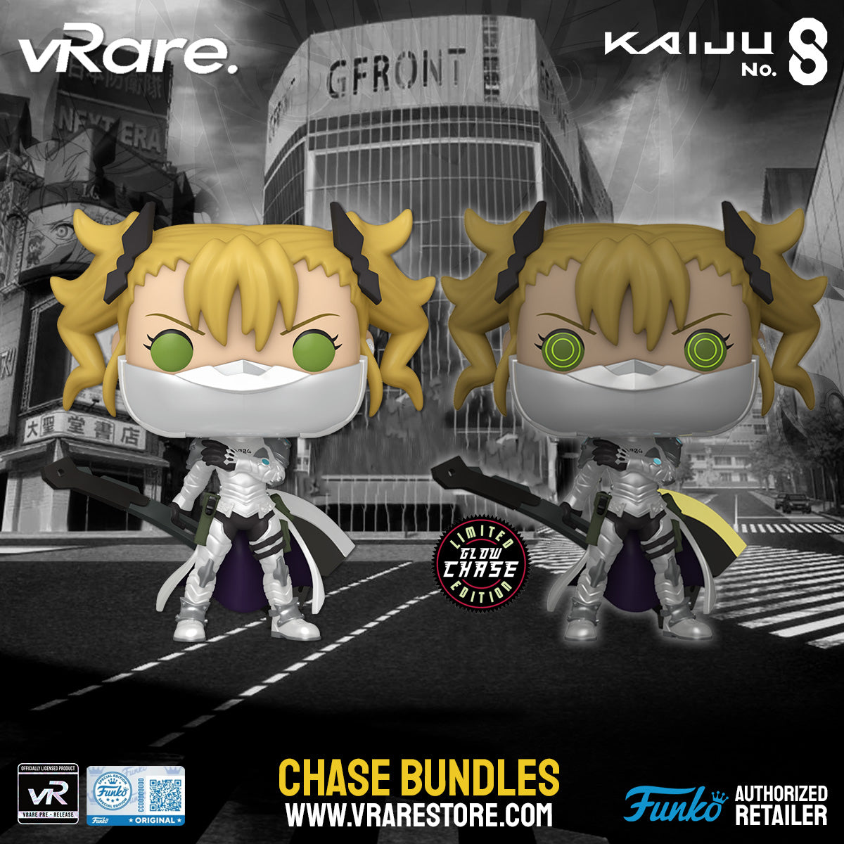 Funko POP! Animation: vRare Exclusive Kaiju No 8 - Kikoru Shinomiya #2
