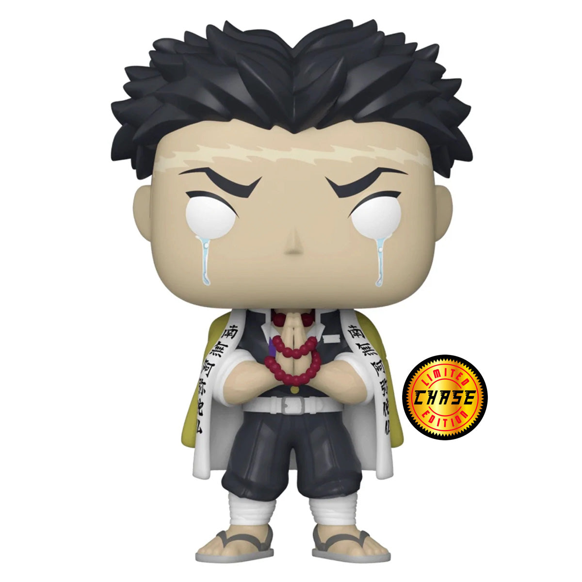 POP Animation : Demon Slayer - Gyomei (Chase) Special Edition Exclusive