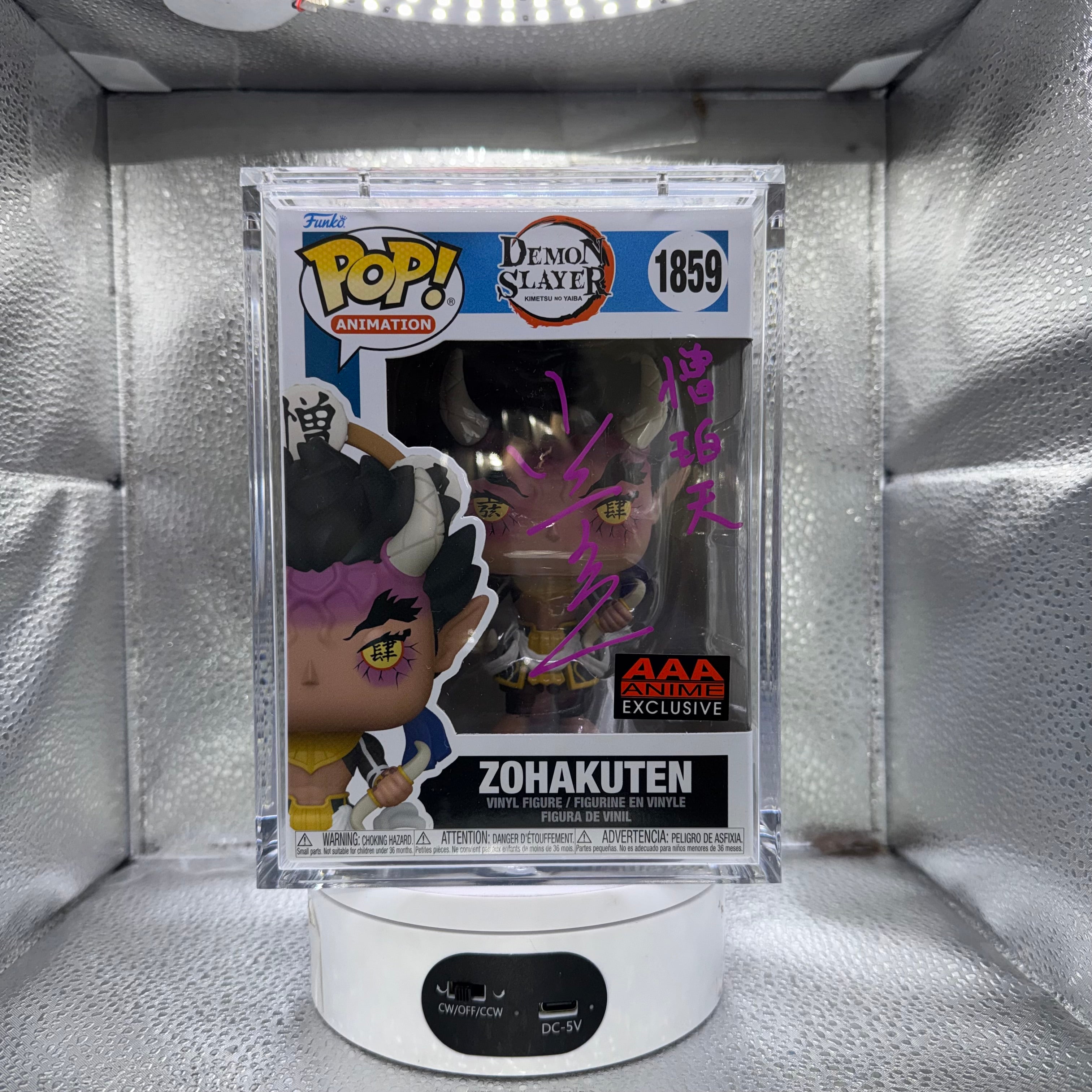 Autographs – vRare