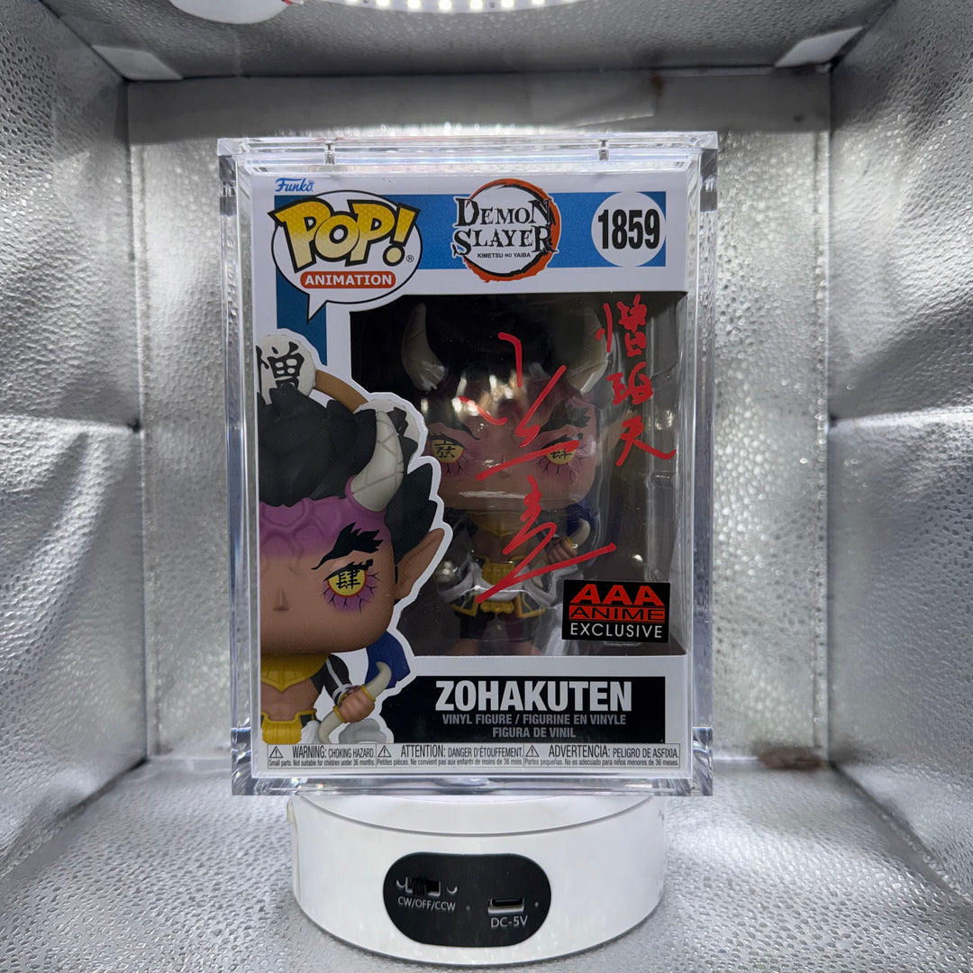 JVA Signature Series: Demon Slayer - Zohakuten signed by Koichi Yamadera w/ Armor (JSA Witness Cert)