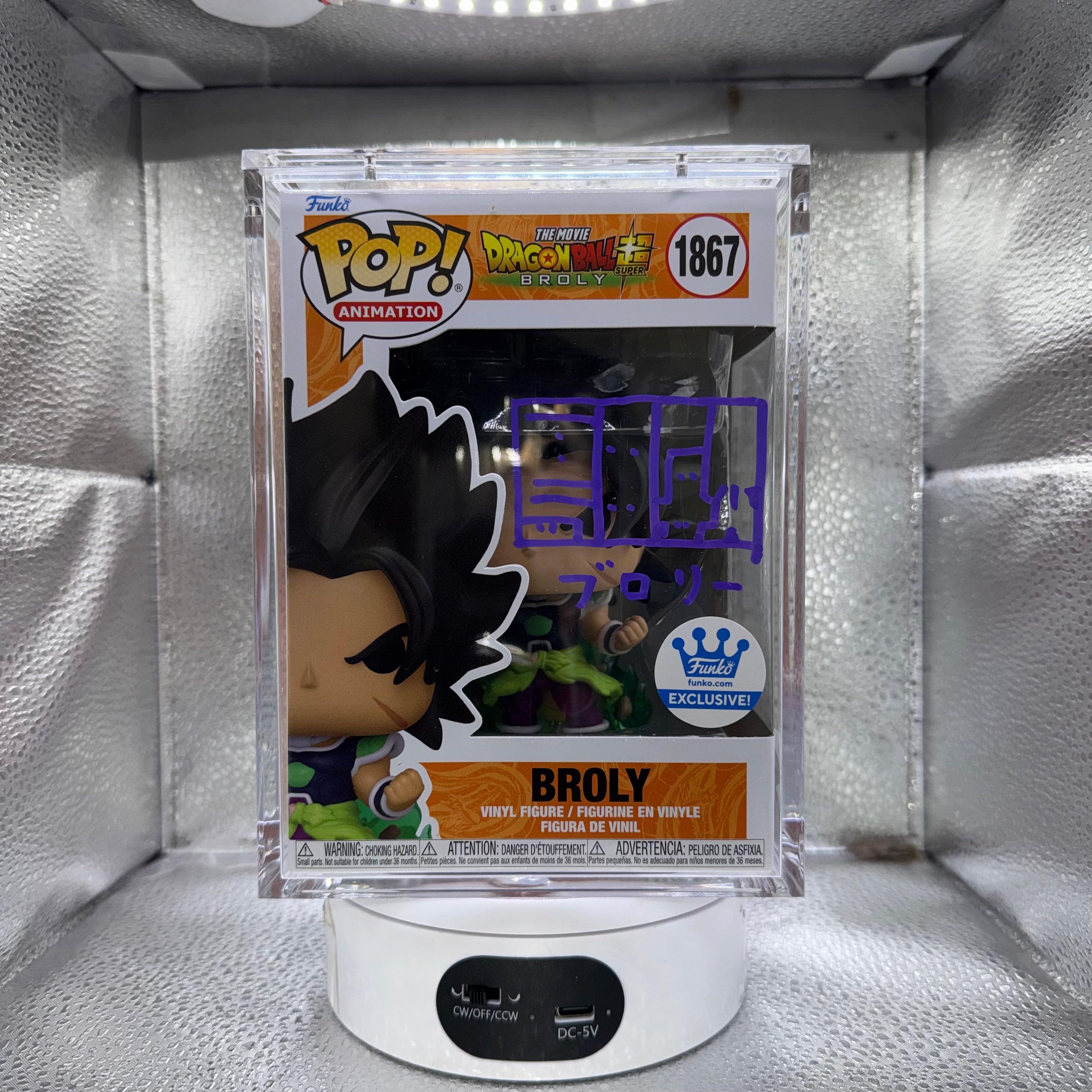 Autographs – vRare