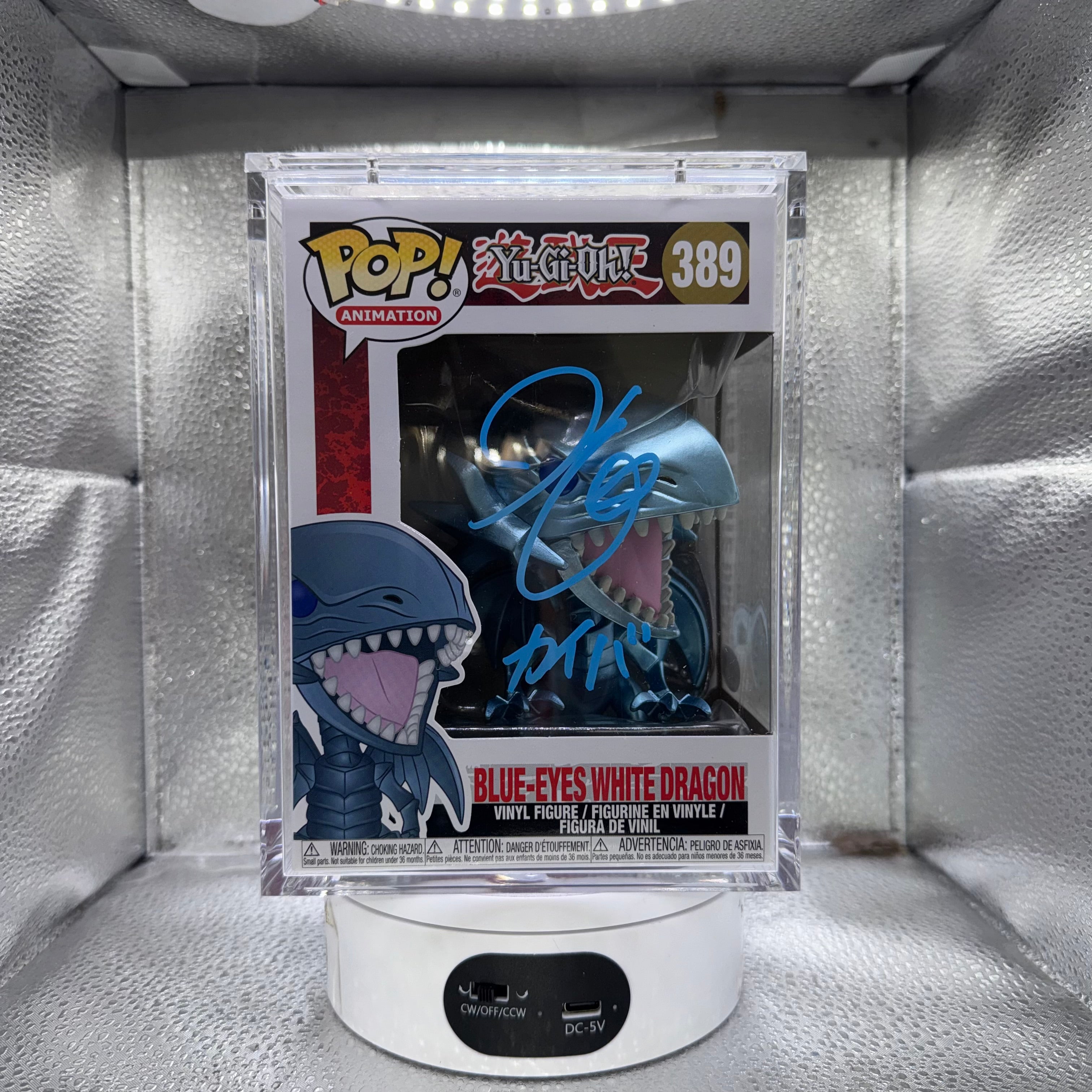 Autographs – vRare