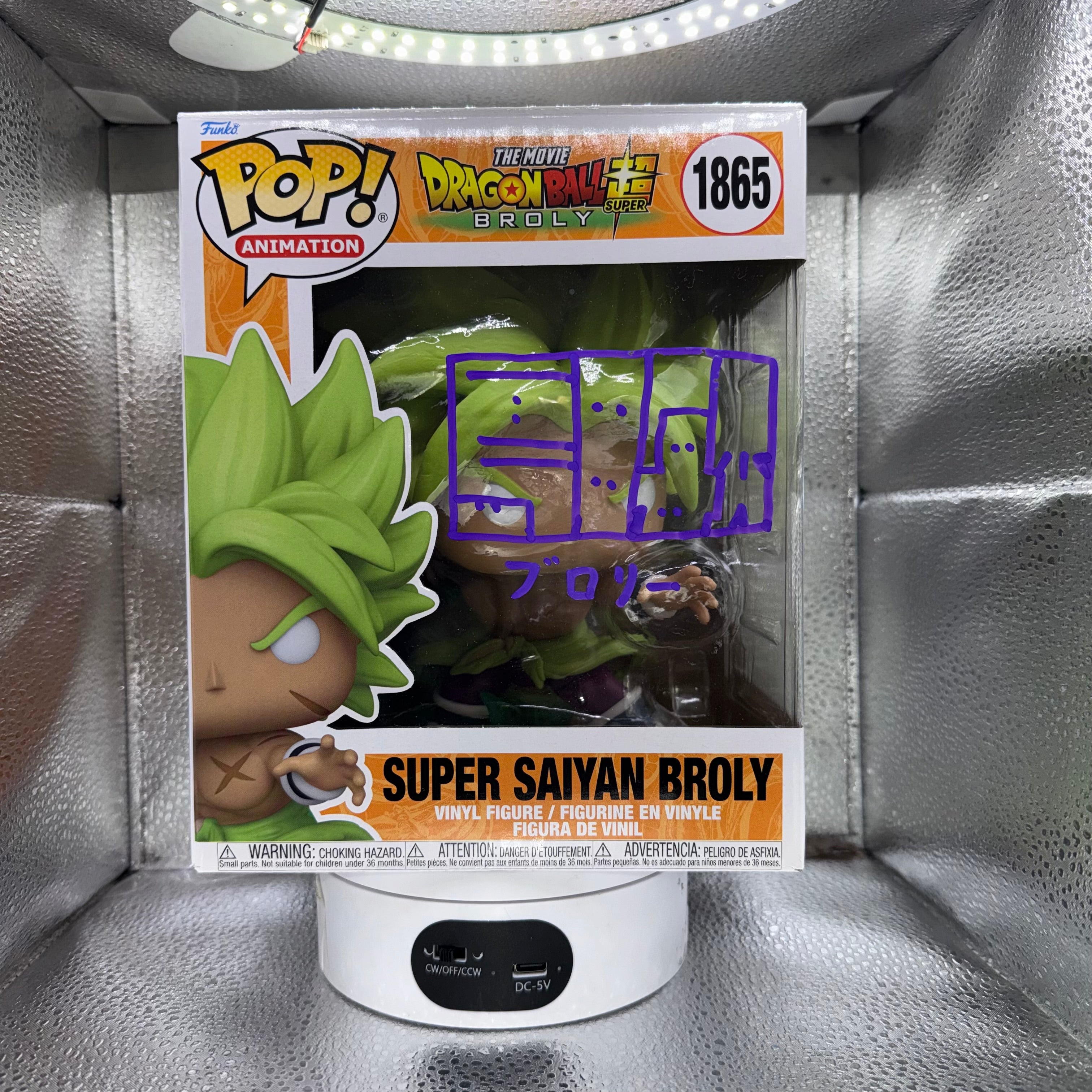 Autographs – vRare