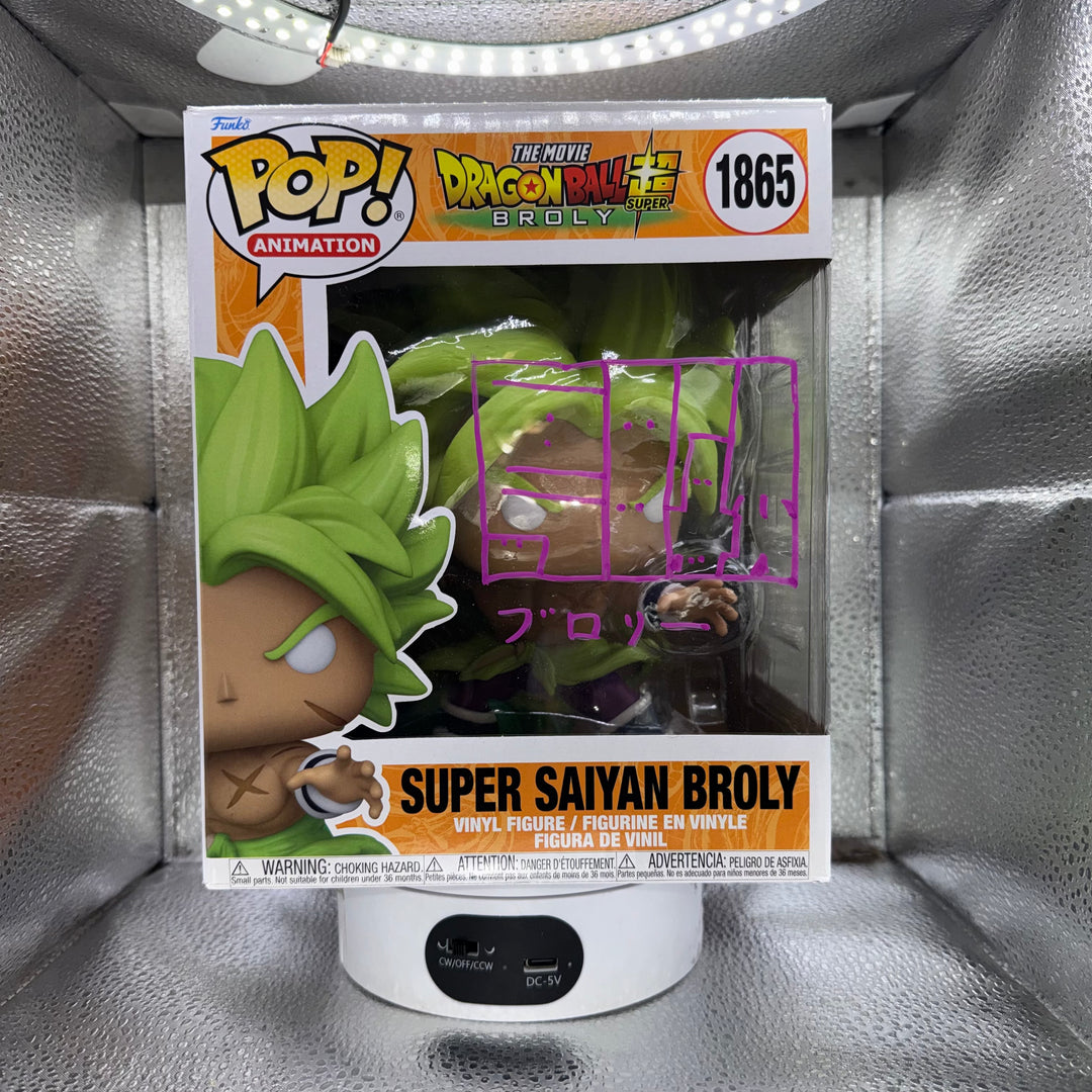 JVA Signature Series: Dragon Ball Super - Legendary Super Saiyan Broly #1865 signed by Bin Shimada w/ PROTECTOR (JSA Witness Cert)