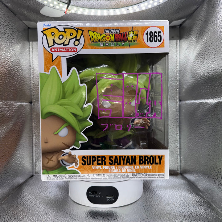 JVA Signature Series: Dragon Ball Super - Legendary Super Saiyan Broly #1865 signed by Bin Shimada w/ PROTECTOR (JSA Witness Cert)
