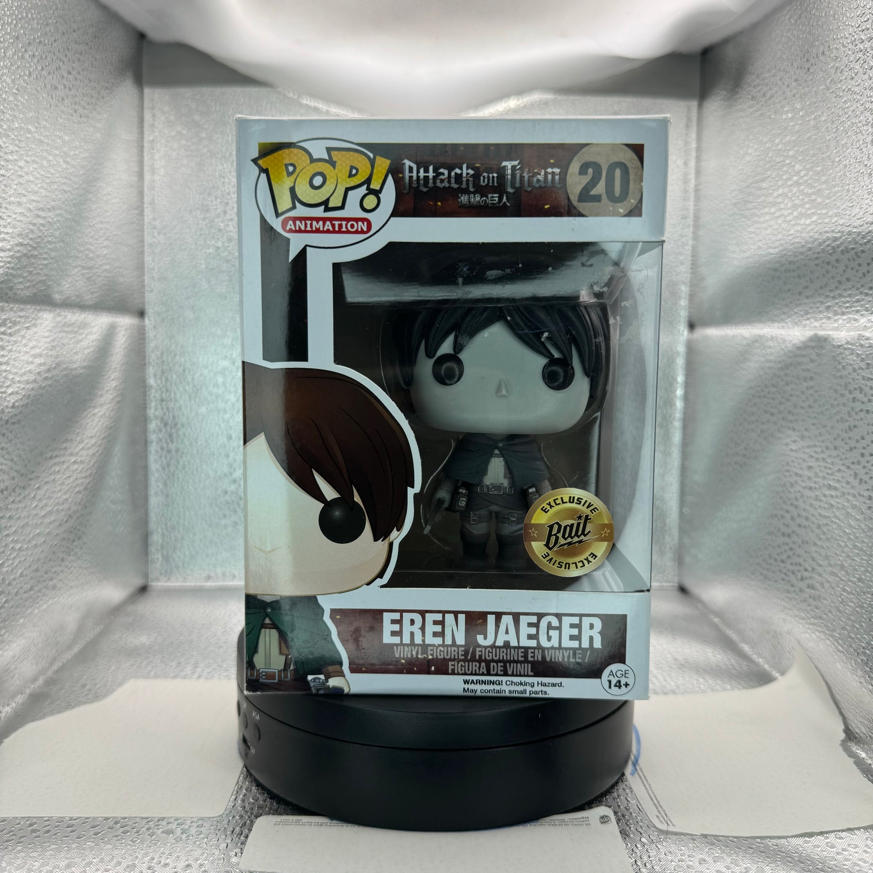 POP Animation: Attack on Titan- Eren Jaeger Bait Exclusive (Black & Wh –  vRare