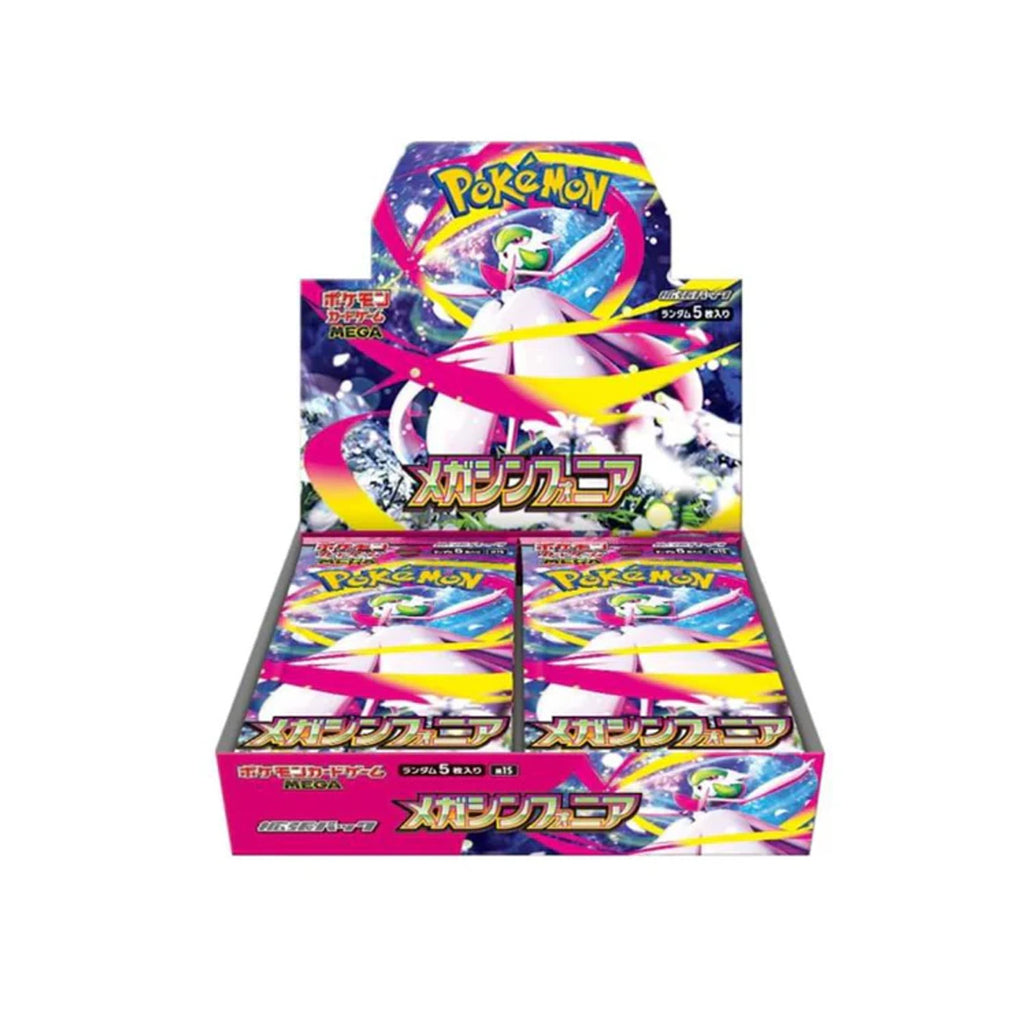 JPN Pokemon TCG : Mega Symphonia Booster Box – vRare
