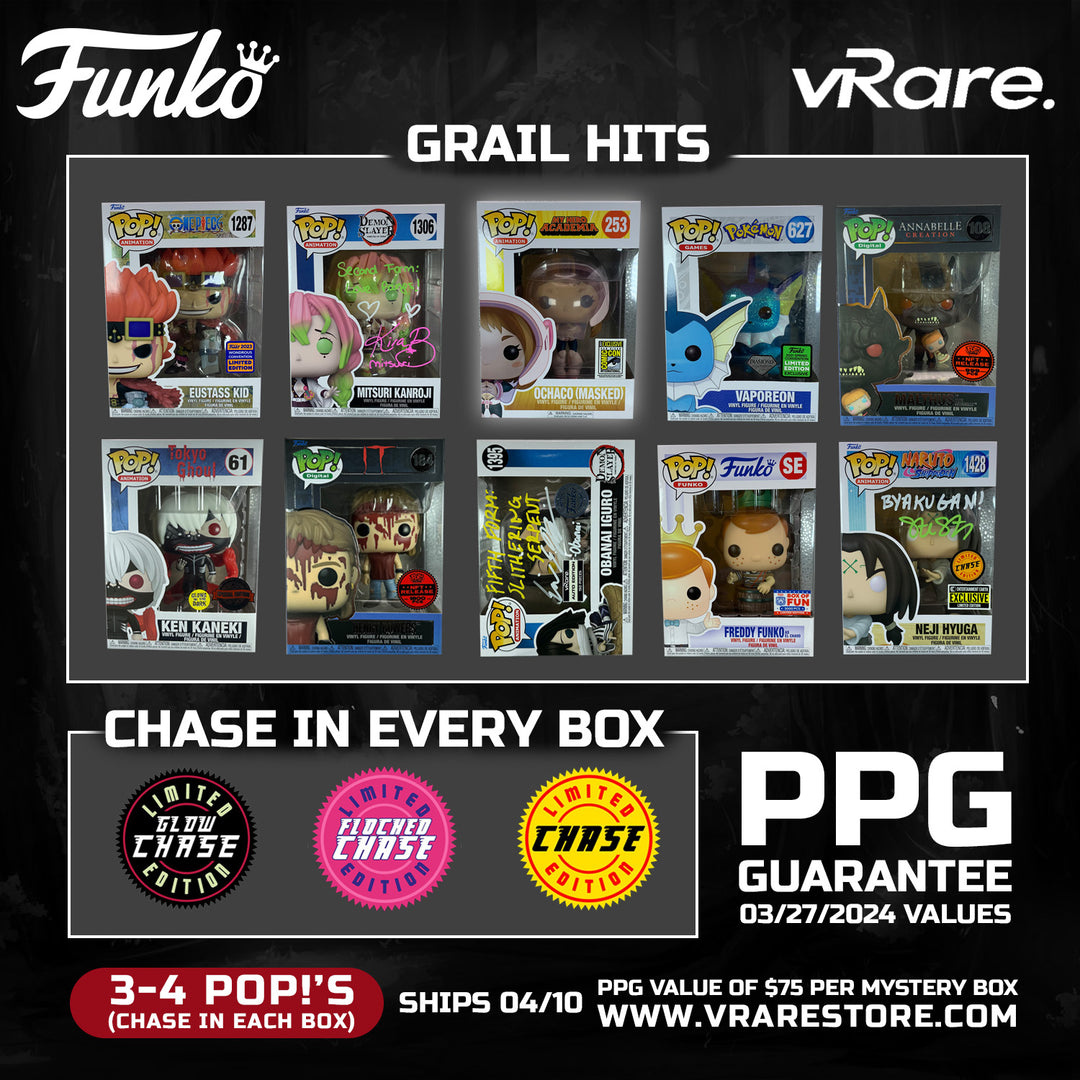 vRare Chase Galore PPG Value Box (3-4 POP!'s Per Box)