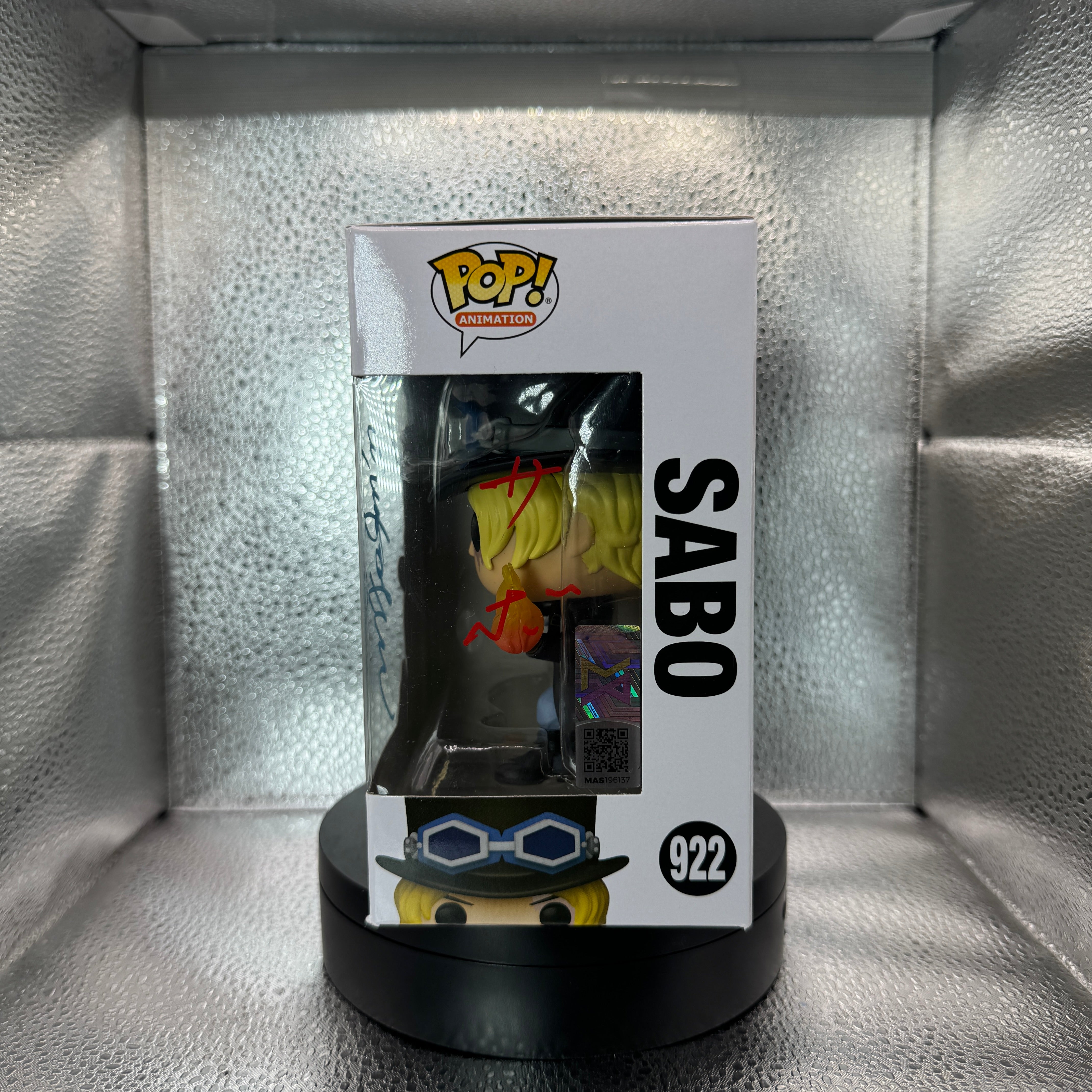 POP Animation: Sabo Signed by Toru Furuya (BLUE) (Original