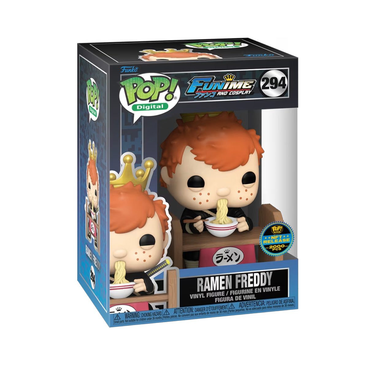 Funko Pop - vRareStore