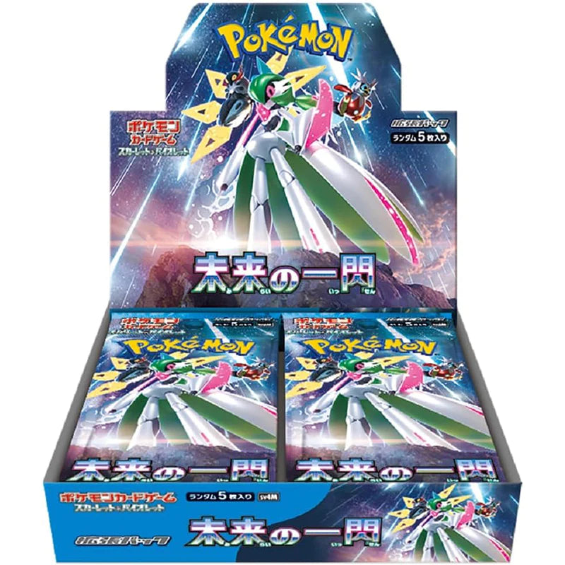 JPN Pokémon TCG : Pokémon Future Flash Booster Box