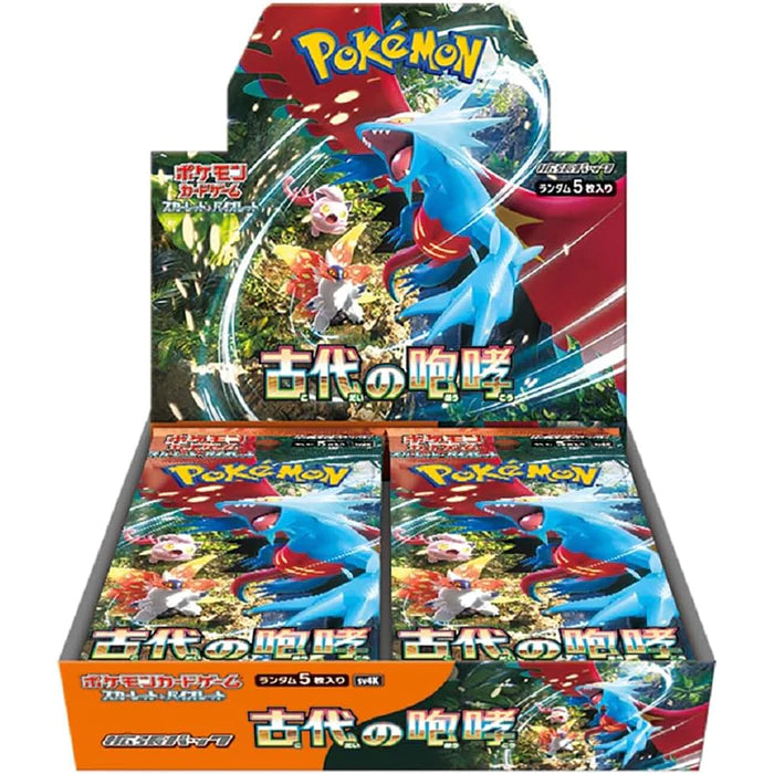 pokemon booster box black friday Mega Evolution Enhanced Pokemon Just Released Early BLACK