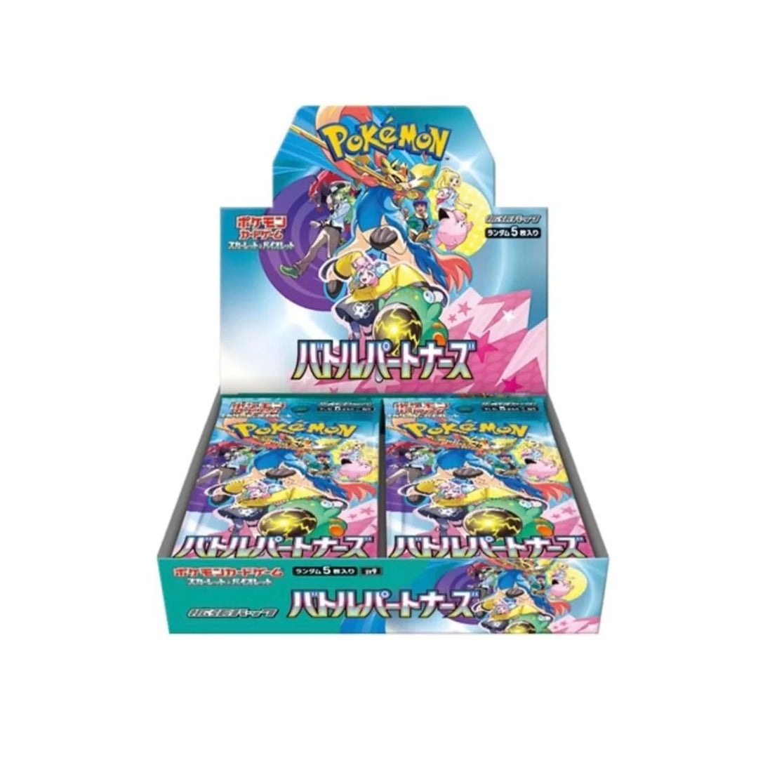 JPN Pokemon TCG : Battle Partners Booster Box vRare JPN Pokemon TCG : Battle Partners Booster Box vRare