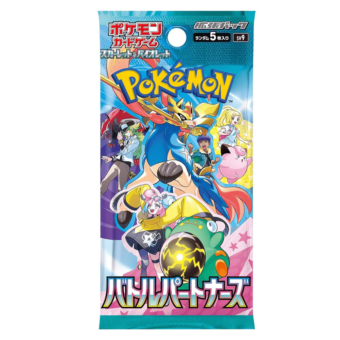JPN Pokemon TCG : Pokmon Battle Partner Booster Pack (1 Sealed Pack) vRare JPN Pokemon TCG : Pokmon Battle Partner Booster Pack (1 Sealed Pack) vRare
