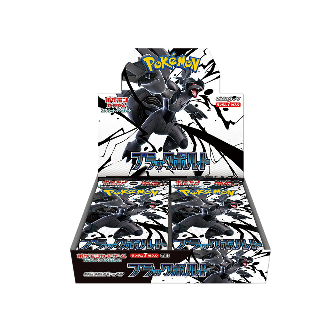JPN Pokemon TCG : Black Bolt Booster Box vRare JPN Pokemon TCG : Black Bolt Booster Box vRare
