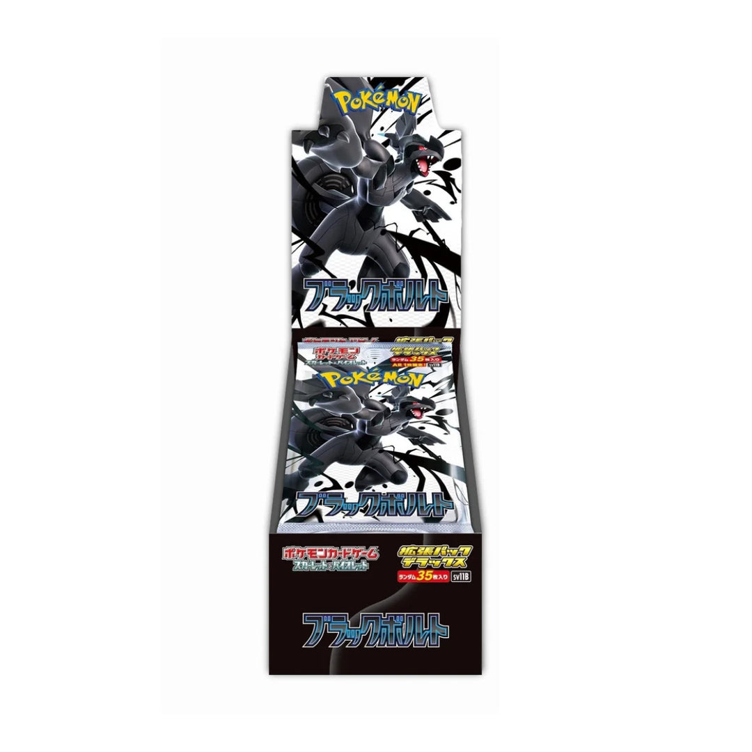 JPN Pokemon TCG : Black Bolt (Deluxe) Booster Box vRare JPN Pokemon TCG : Black Bolt (Deluxe) Booster Box vRare