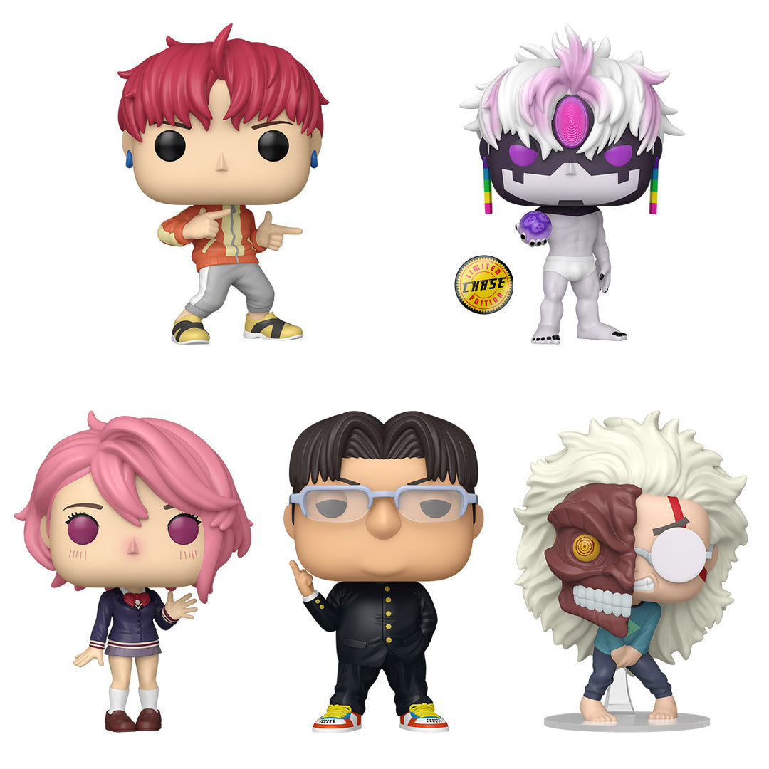 Funko POP! Animation: Dandadan - vRare Bundle of 5 w/ Chase (Evil Eye Chase Wave) (Pre Order)