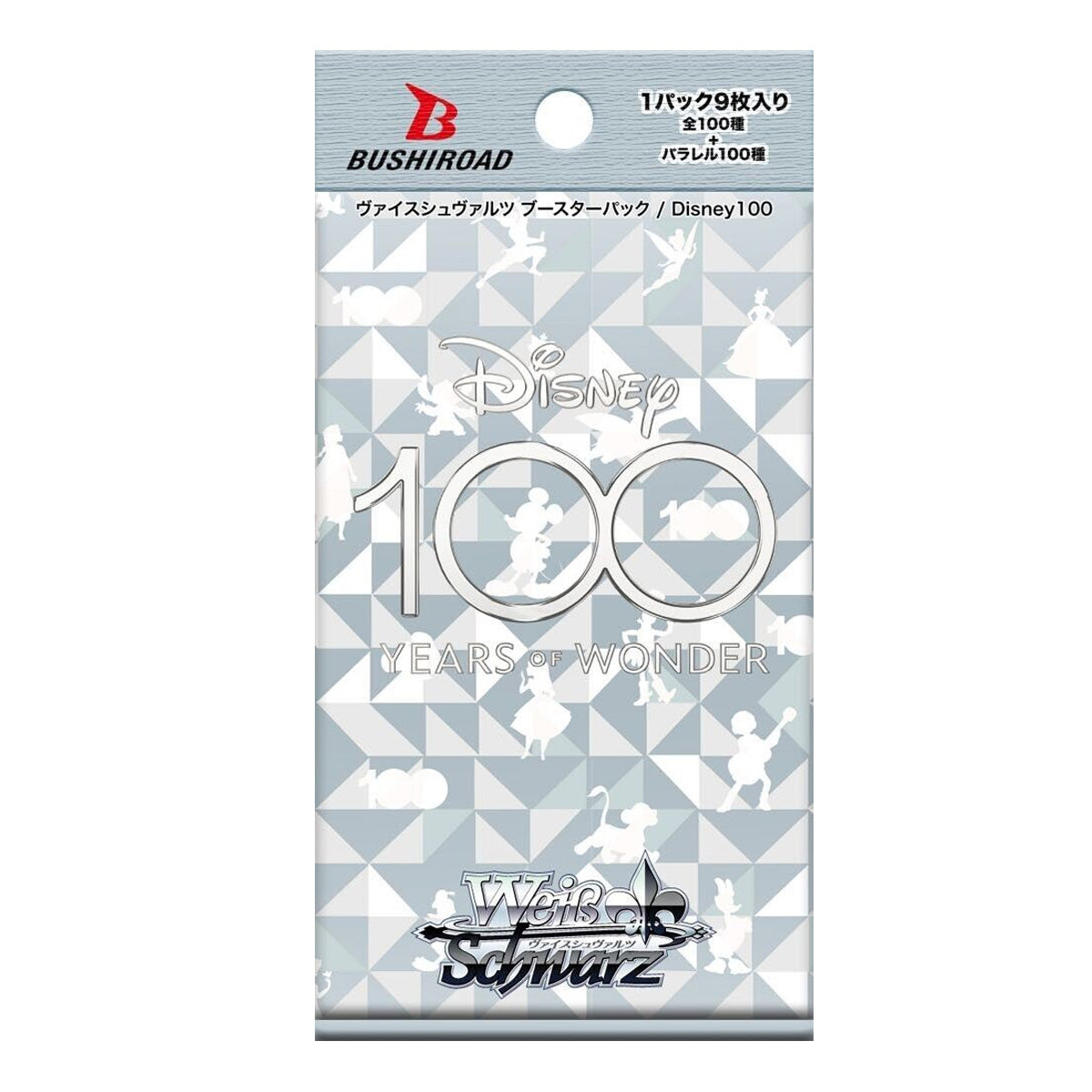 JPN Weiss Schwarz : Disney 100 Booster Pack (1 Single Pack)