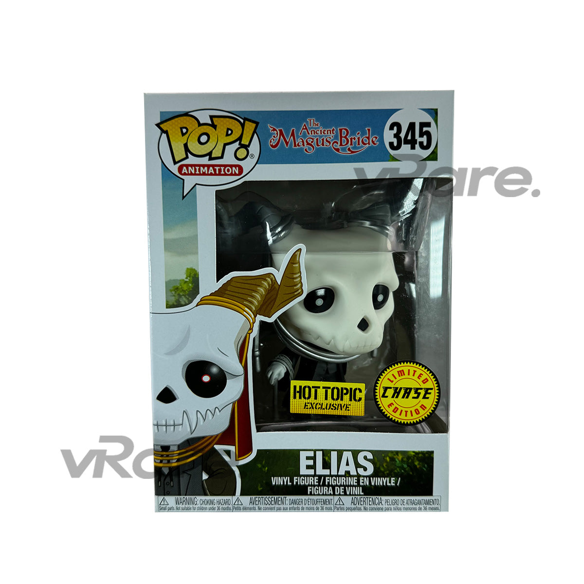 Elias funko store pop