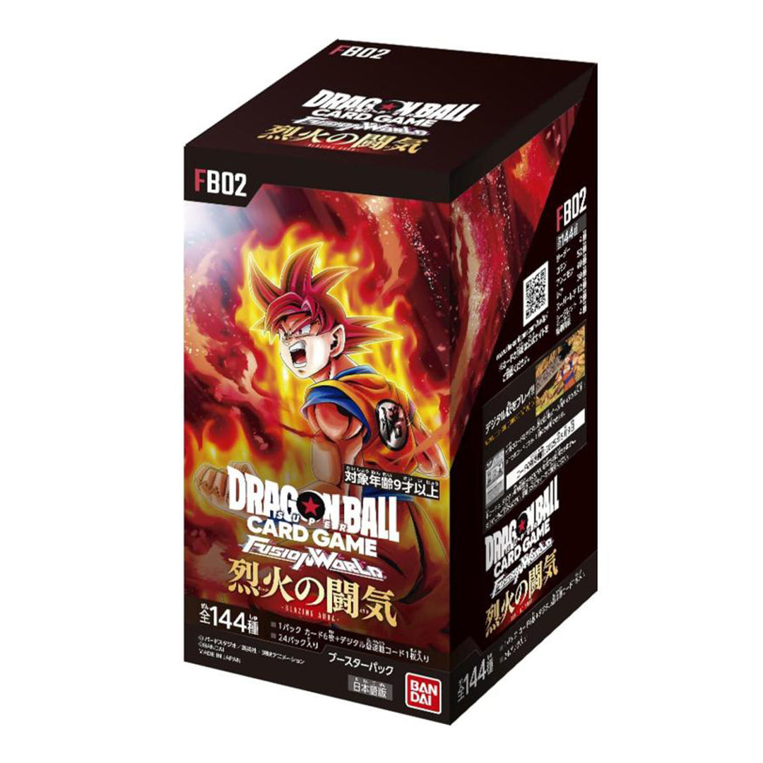JPN Dragon Ball Super Fusion World : Blazing Aura Booster Box FB-02 vRare JPN Dragon Ball Super Fusion World : Blazing Aura Booster Box FB-02 vRare