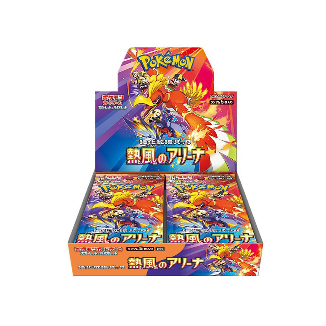 JPN Pokemon TCG : Pokmon Heat Wave Arena Booster Box vRare JPN Pokemon TCG : Pokmon Heat Wave Arena Booster Box vRare