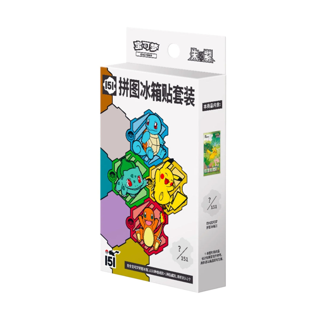 Chinese Pokemon TCG : Pokémon Collect 151 Puzzle Refrigerator Magnet (contains 1 Slim Pack- Chinese 151) (February Ship Date)