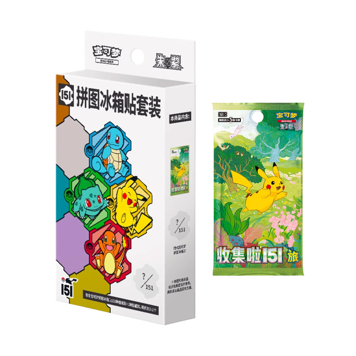 Chinese Pokemon TCG : Pokémon Collect 151 Puzzle Refrigerator Magnet (contains 1 Slim Pack- Chinese 151) (February Ship Date)