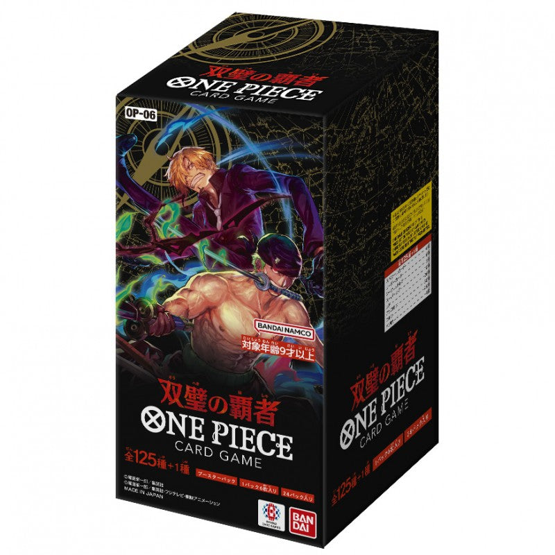 JPN One Piece Flanked by Legends Booster Box OP-06