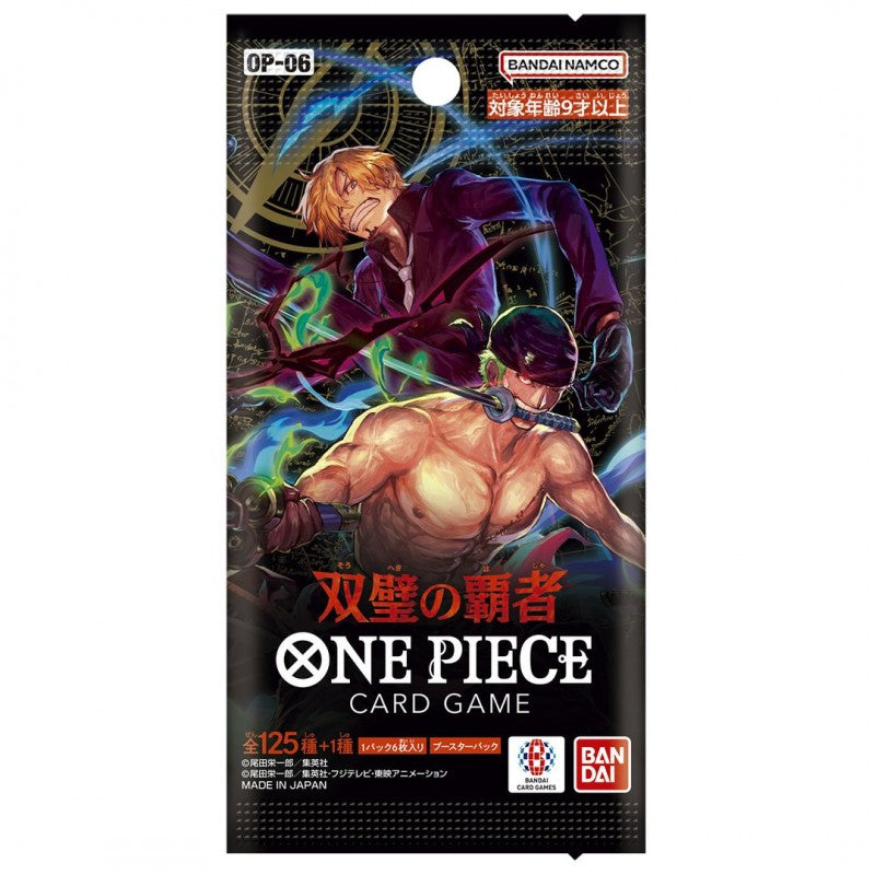 JPN One Piece Flanked by Legends Booster Pack OP-06 (1 Single Pack)