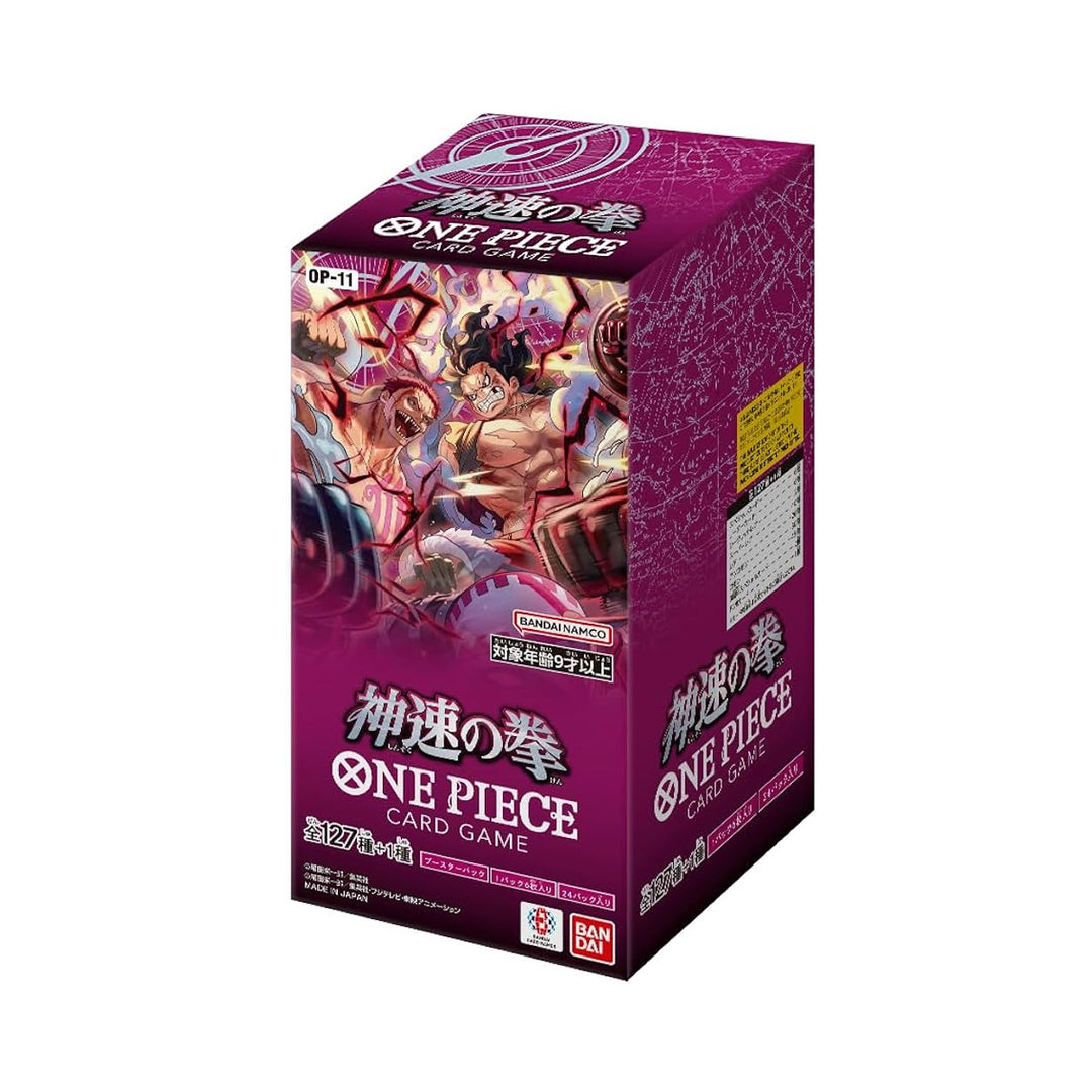 op 011 booster box JPN One Piece God Speed Fist Booster Box OP-11 – vRare