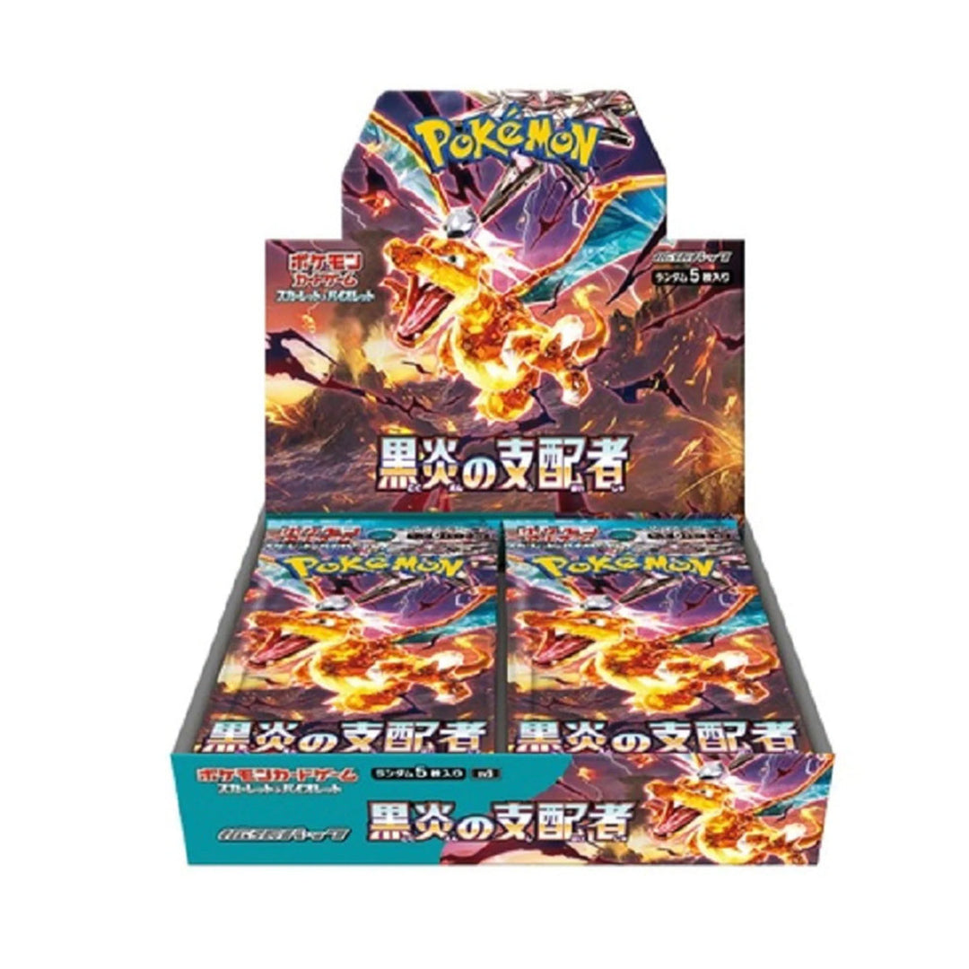 JPN Pokemon TCG : Pokémon Ruler of the Black Flame Booster Box – vRare