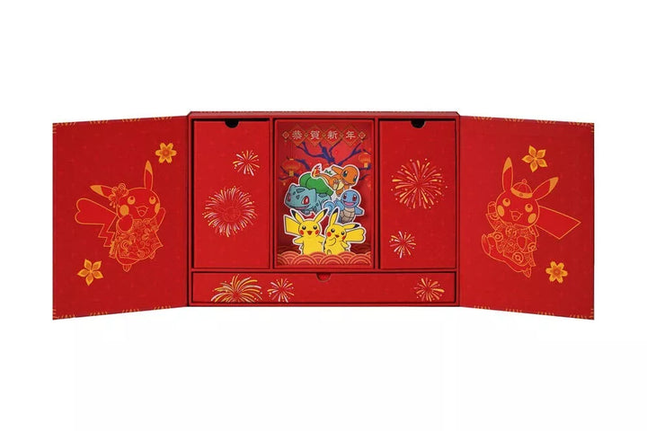 Chinese Pokemon TCG : Pokémon Collect 151 Journey New Year Gift Box (January 17th Release Date)