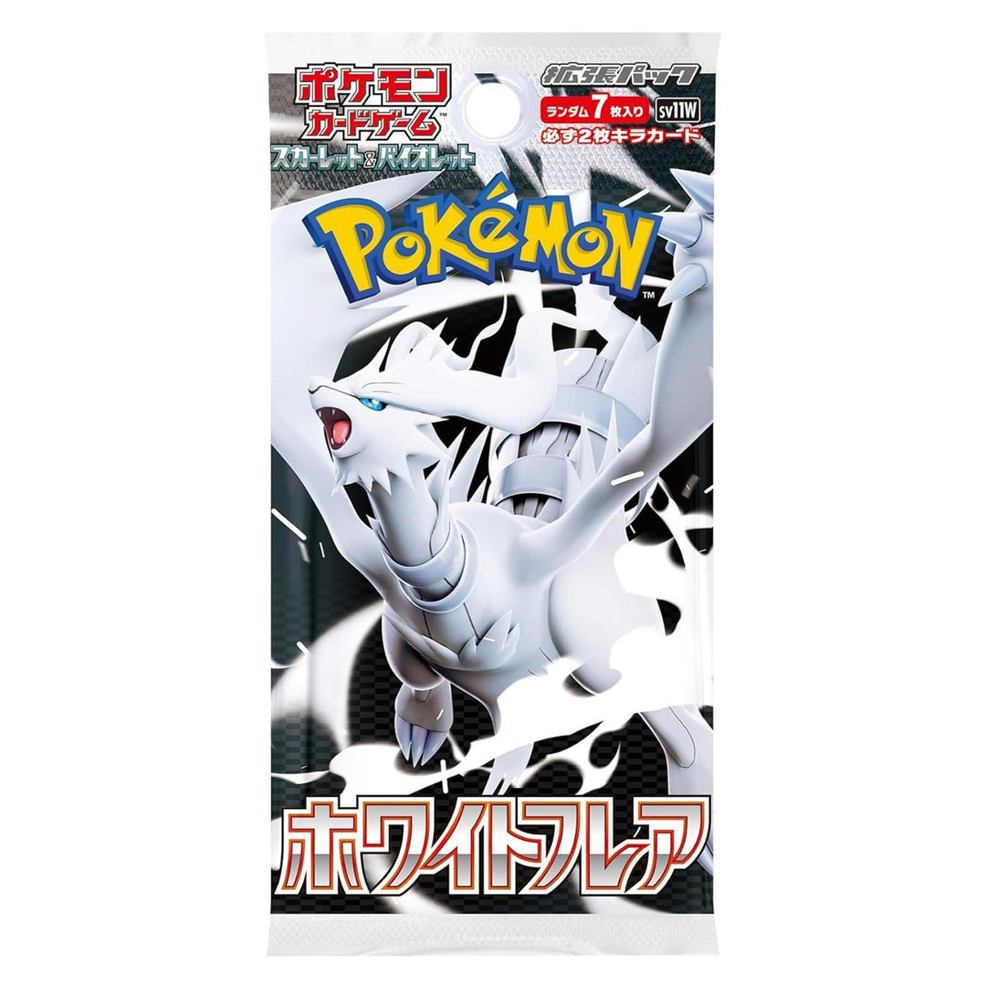 JPN Pokemon TCG : Pokmon White Flare Booster Pack (1 Sealed Pack) vRare JPN Pokemon TCG : Pokmon White Flare Booster Pack (1 Sealed Pack) vRare