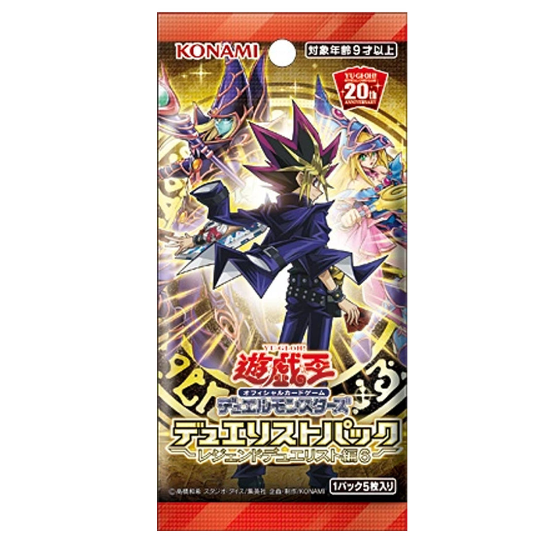 magical hero booster box Yu-Gi-Oh TCG : Dynamic Eternal Live Booster Box – vRare