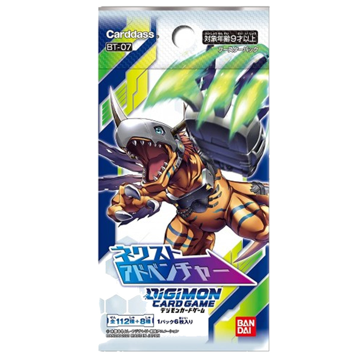 JPN Digimon TCG : Next Adventure Booster Pack